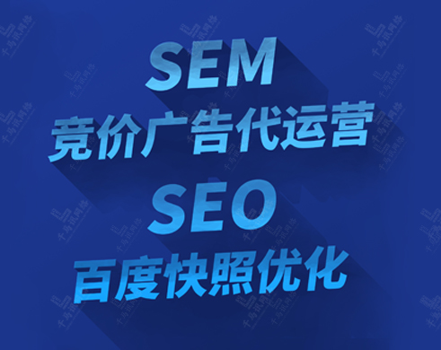 SEM(jng)r(ji)й,ݸ(jng)r(ji)\(yn)I