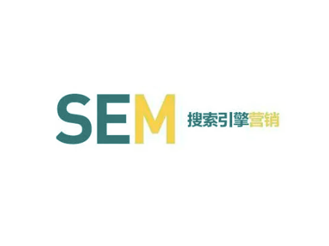 河南競價托管代運營 河南競價托管代運營